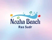 نزهة بيش