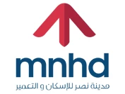 مدينة نصر للإسكان والتعمير