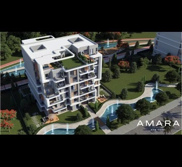 Amara