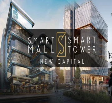 Smart Mall
